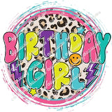 $1 Birthday- Sublimation Vinyl Me Now